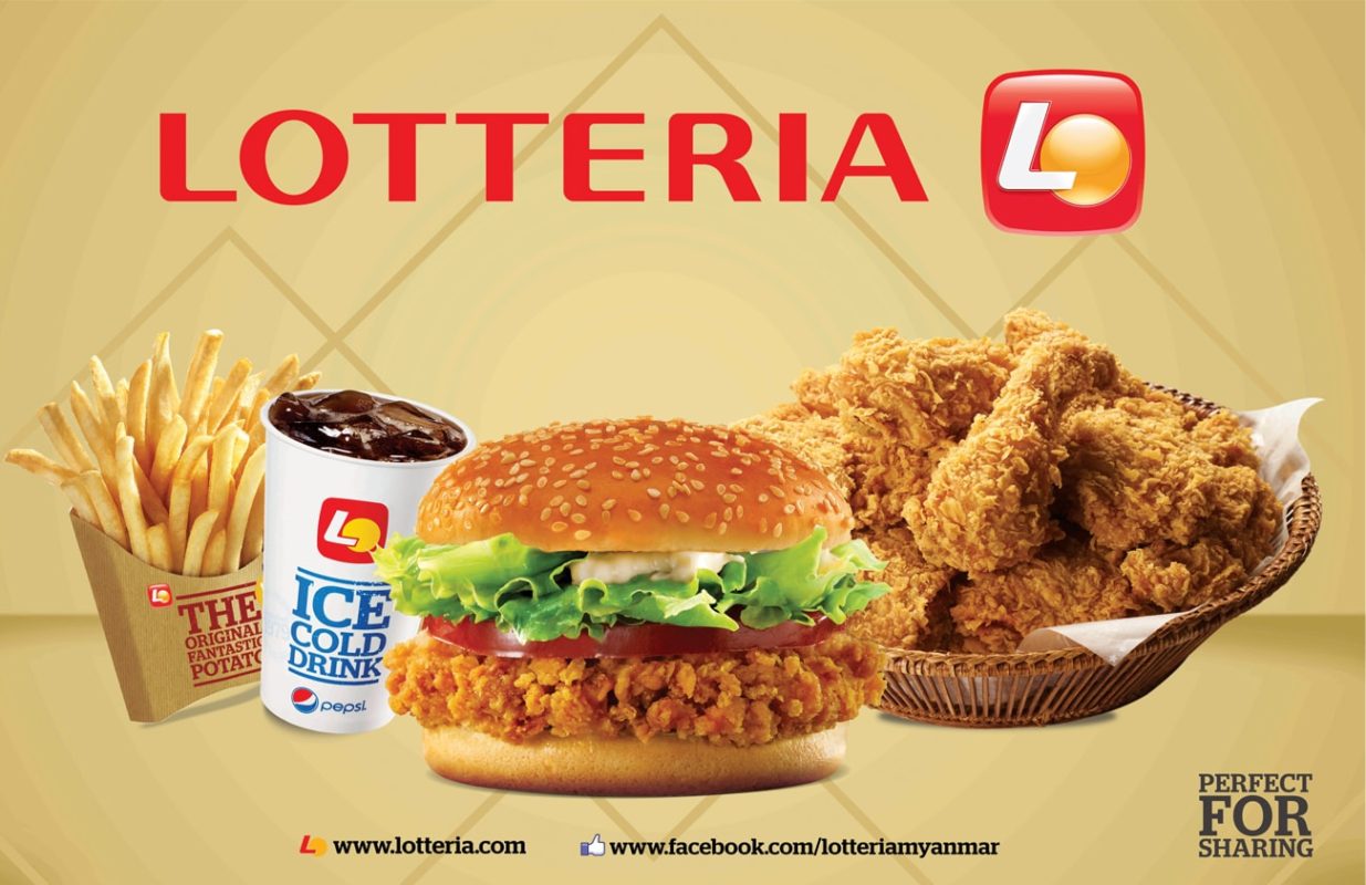 Tổng quan về thương hiệu Lotteria Đà Nẵng