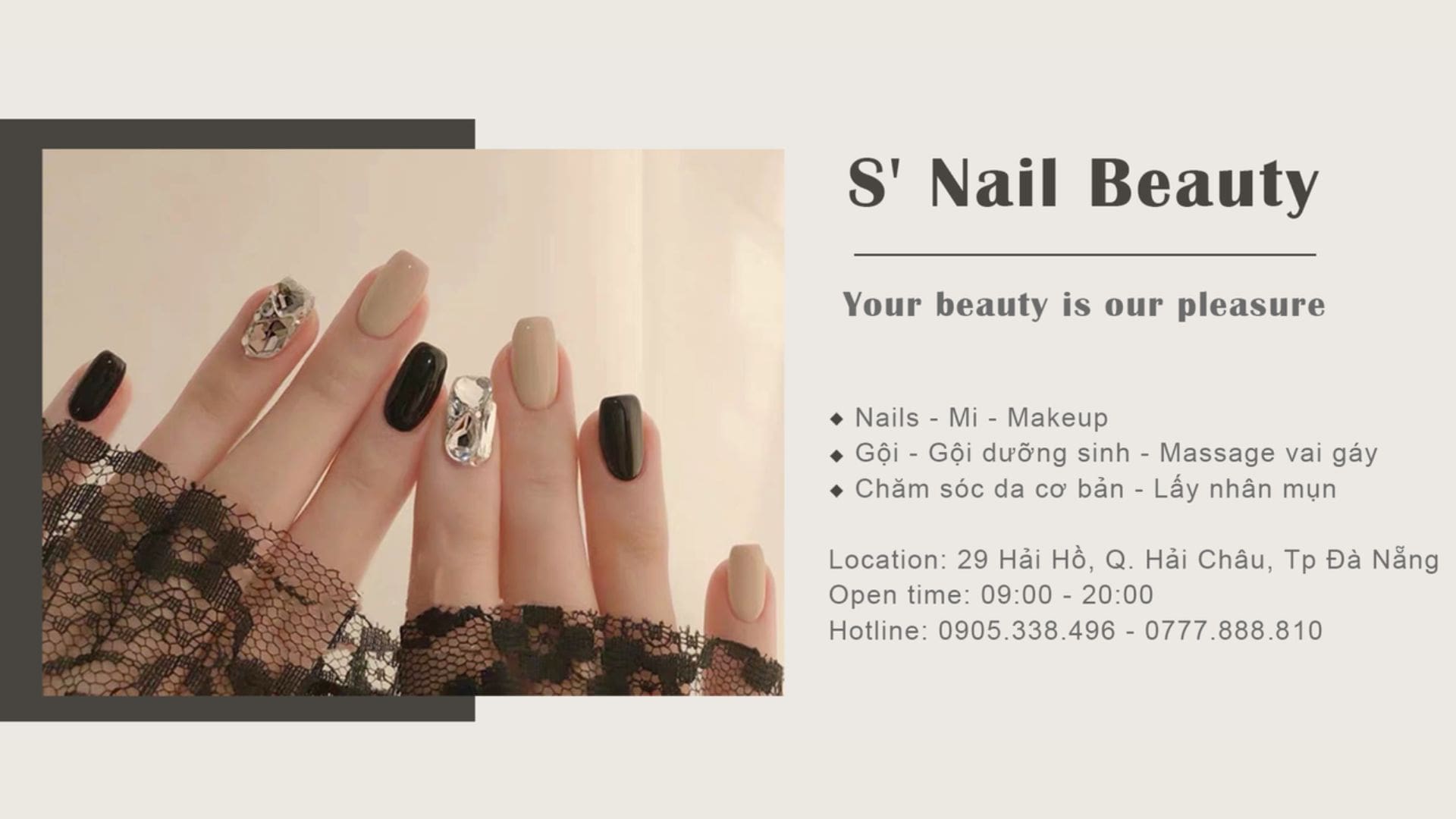 S’Nail Beauty