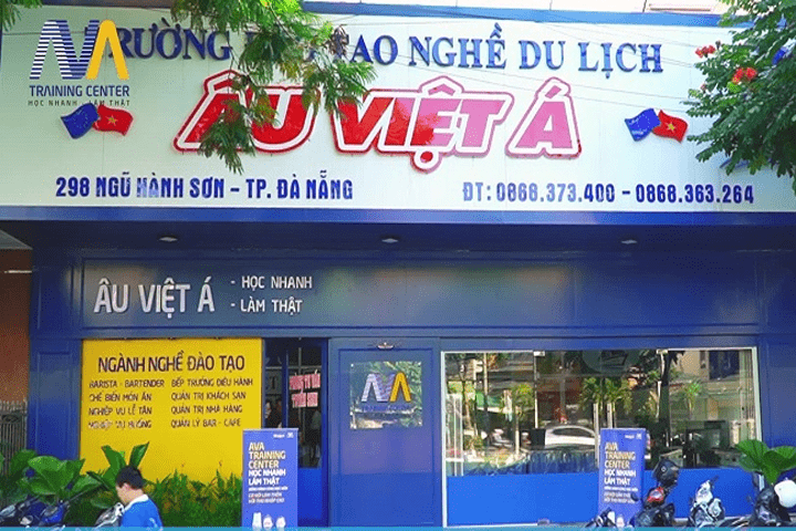 AVA khi nhìn từ bên ngoài