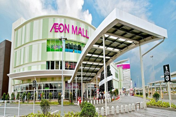 Toàn cảnh Aeon Mall Bình Dương