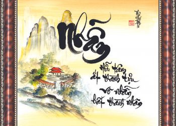 Bật mí Top 8 cửa hàng tranh thư pháp uy tín và chất lượng tại Đà Nẵng