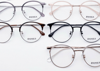 Top 17+ cửa hàng mắt kính đẹp, uy tín tại Đà Nẵng