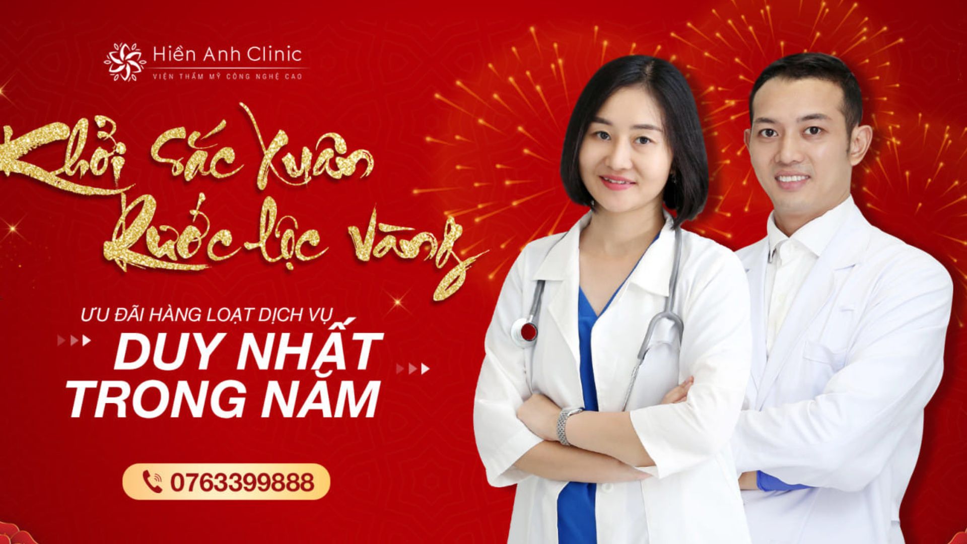 Hiền Anh Clinic - Địa chỉ thẩm mỹ viện đáng tin cậy tại Đà Nẵng