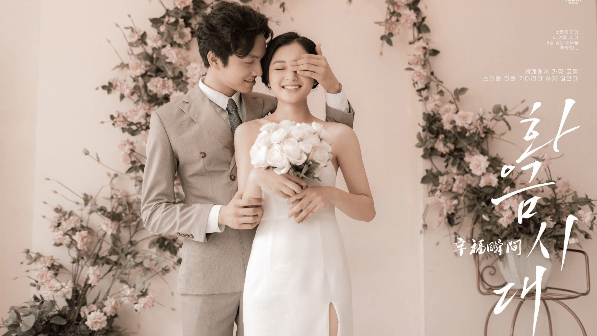 Studio Elena Wedding - Địa điểm chụp ảnh cưới Đà Nẵng xinh