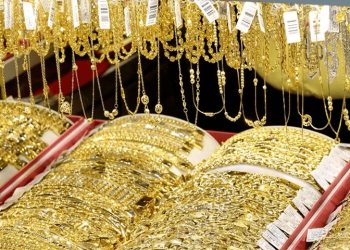 Những địa chỉ cửa hàng vàng bạc Đà Nẵng uy tín và chất lượng